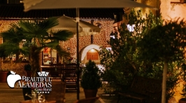 Beautiful Alamedas Casa Rural 